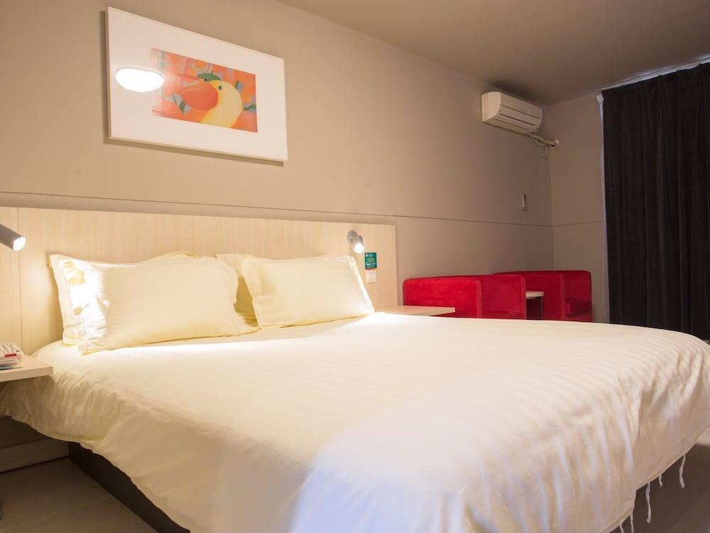 Jingjiang Inn Shanghai Henglong Plaza Экстерьер фото