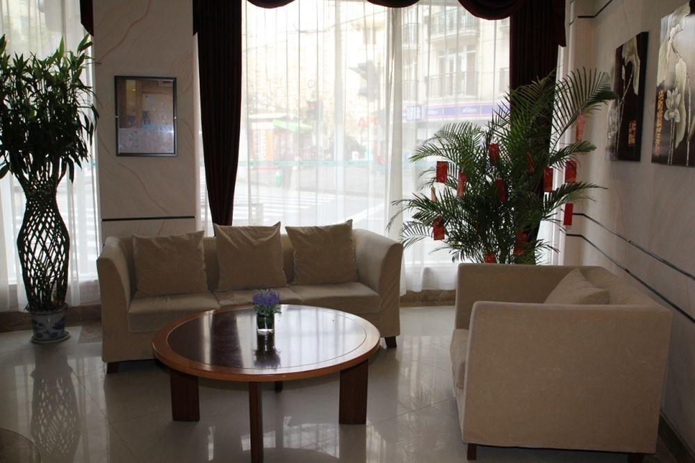 Jingjiang Inn Shanghai Henglong Plaza Экстерьер фото