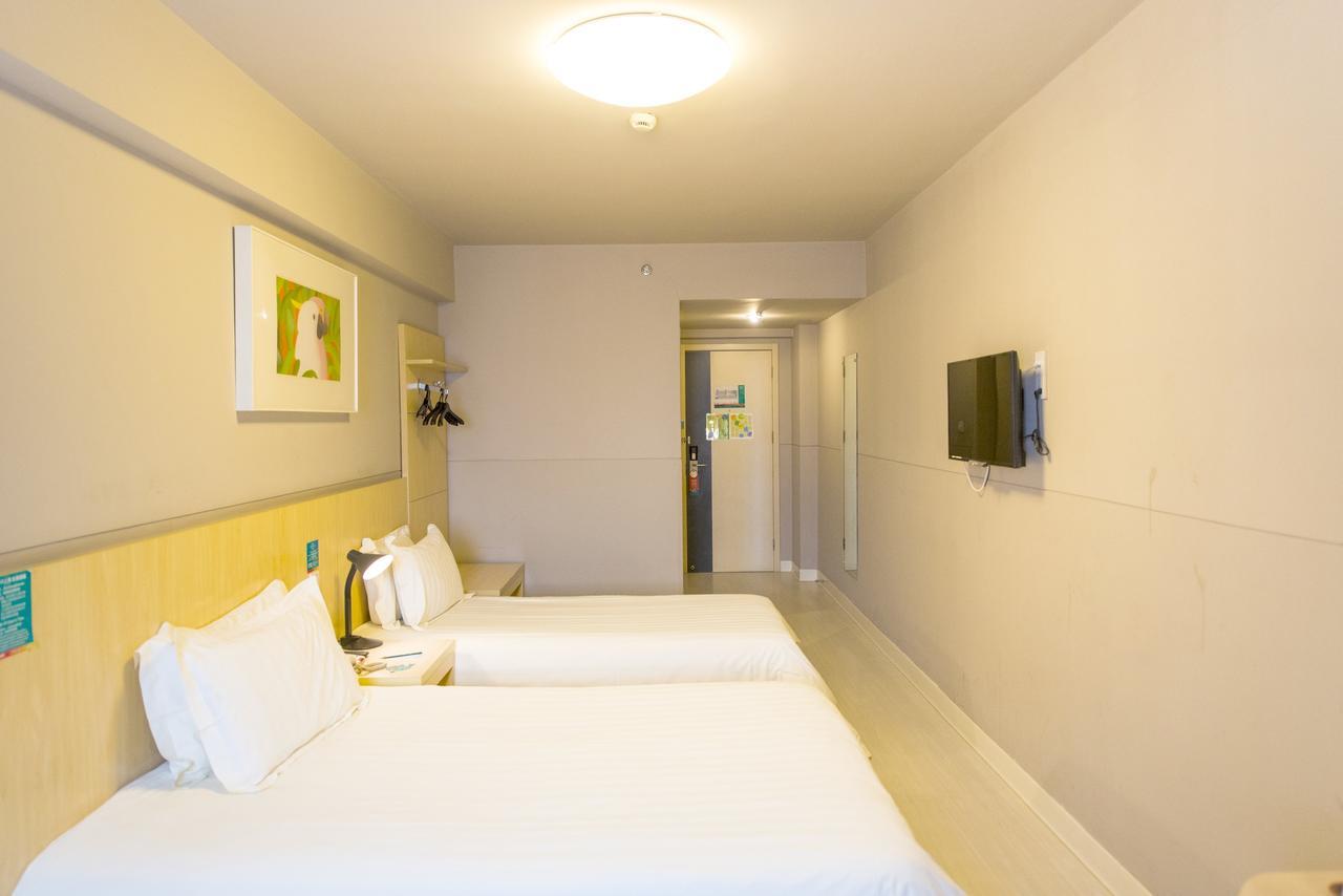 Jingjiang Inn Shanghai Henglong Plaza Экстерьер фото