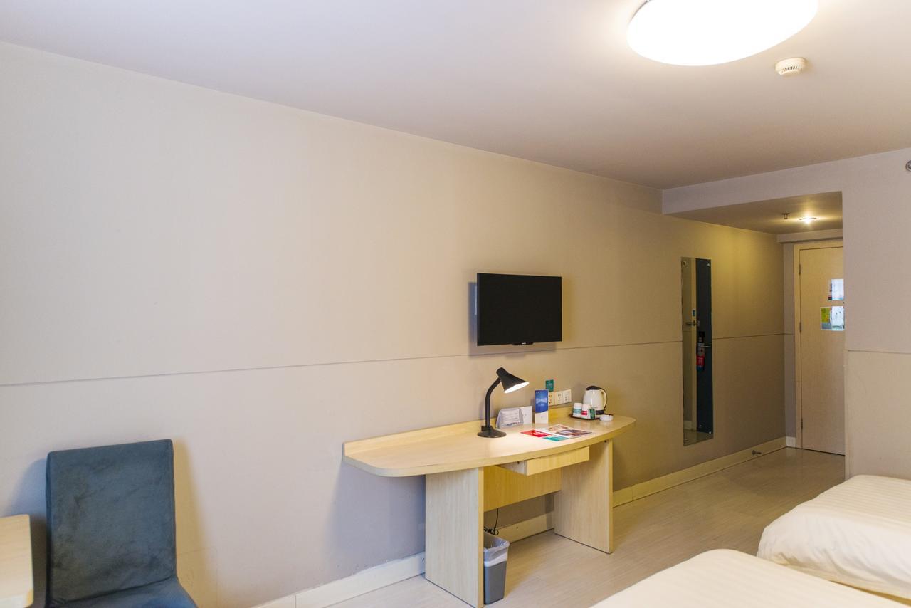 Jingjiang Inn Shanghai Henglong Plaza Экстерьер фото