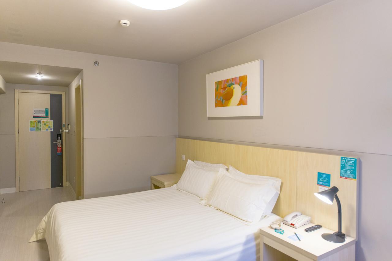 Jingjiang Inn Shanghai Henglong Plaza Экстерьер фото