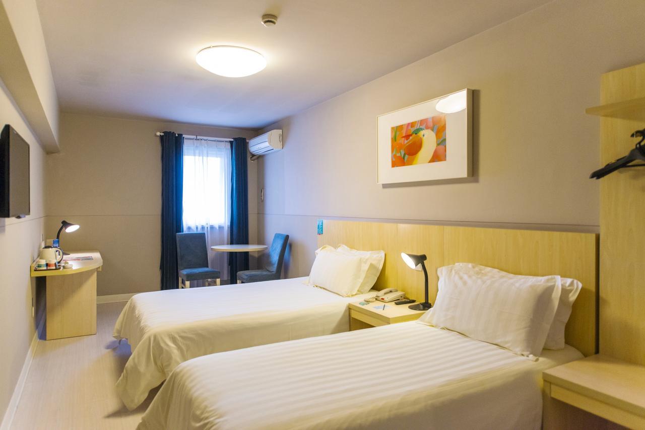 Jingjiang Inn Shanghai Henglong Plaza Экстерьер фото