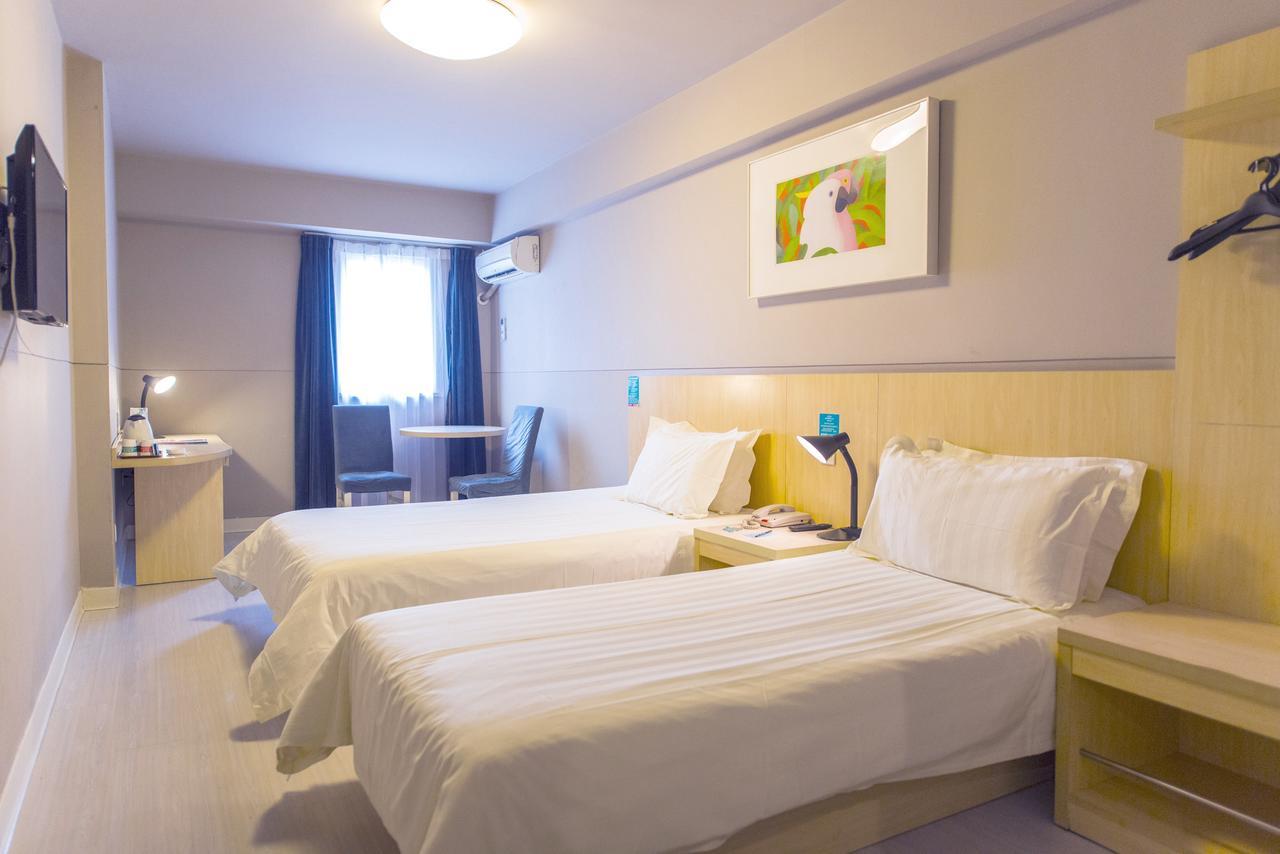 Jingjiang Inn Shanghai Henglong Plaza Экстерьер фото