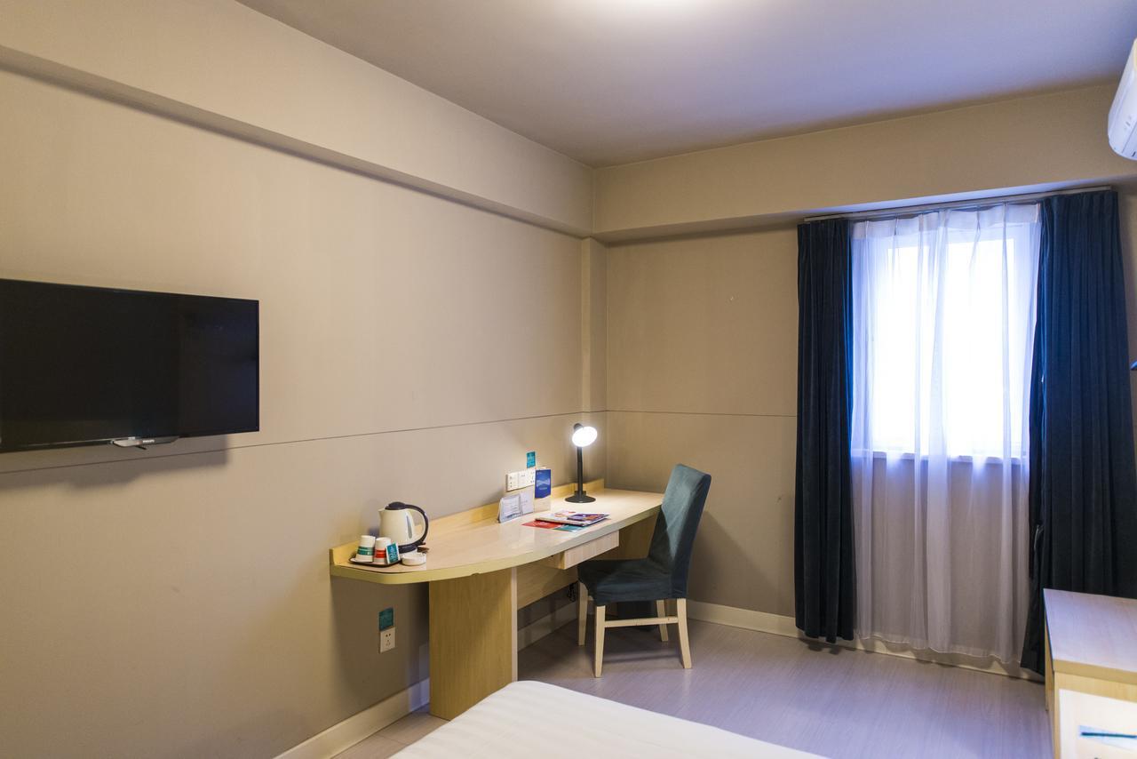 Jingjiang Inn Shanghai Henglong Plaza Экстерьер фото